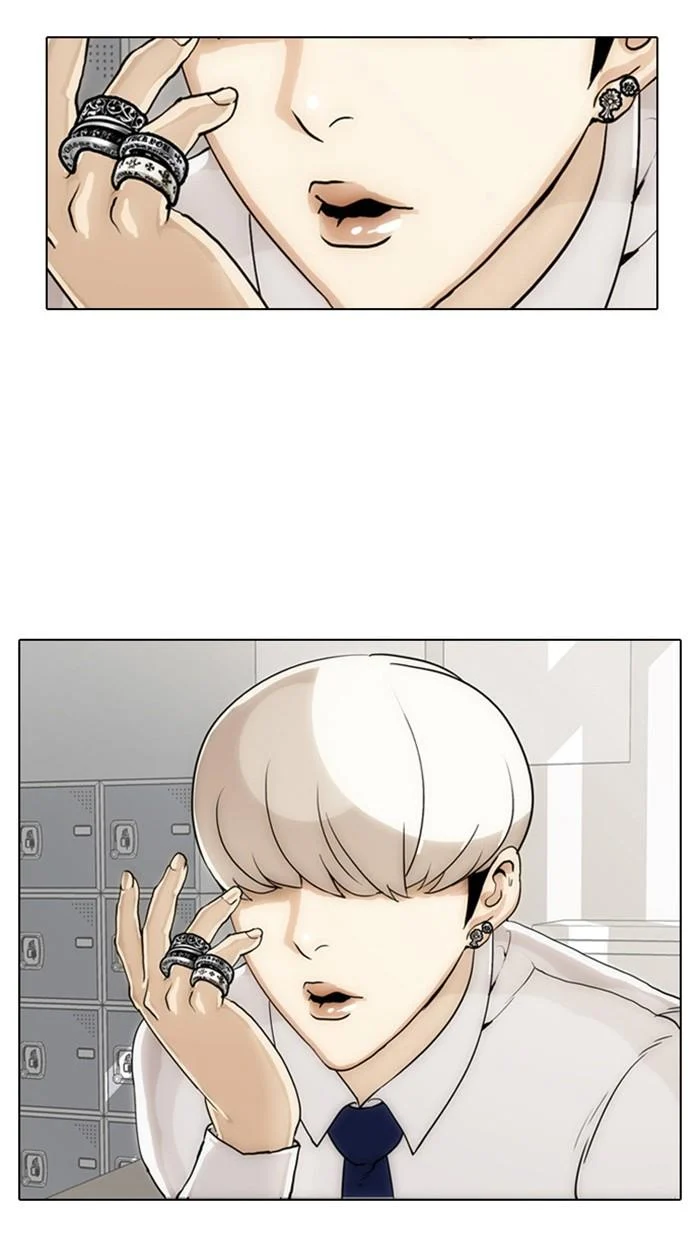 Lookism ตอนที่ 4 page 13