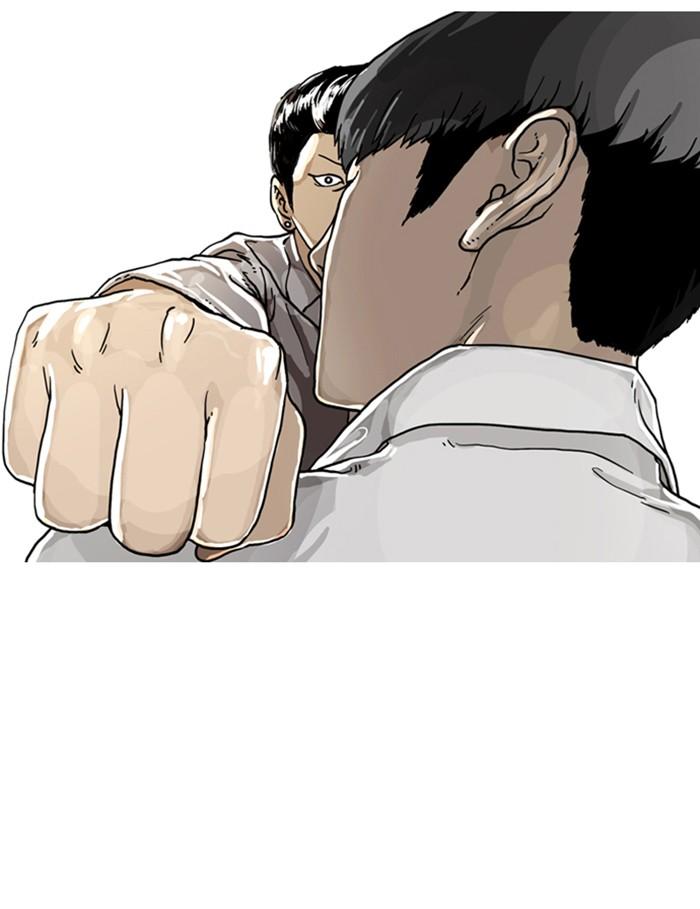 Lookism ตอนที่ 6 page 59