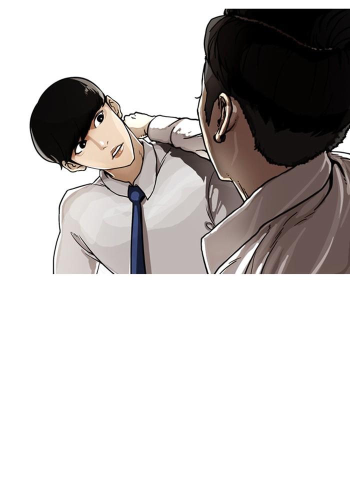 Lookism ตอนที่ 6 page 60