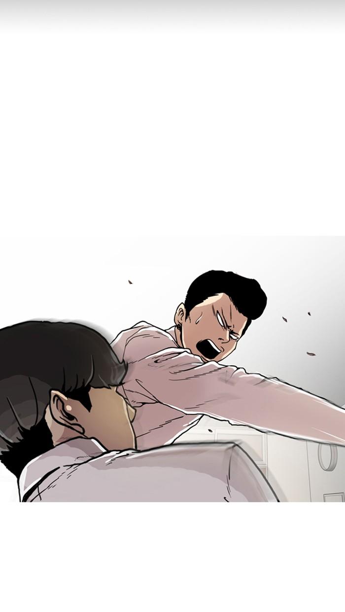 Lookism ตอนที่ 7 page 38