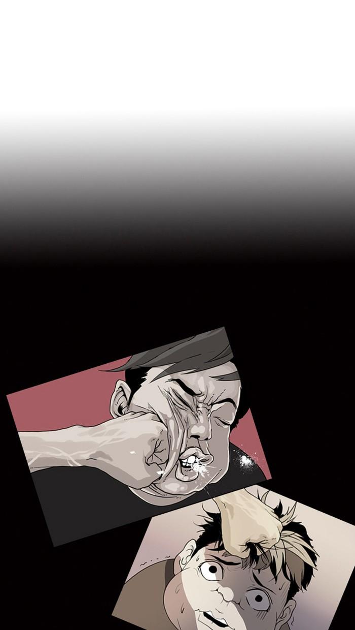 Lookism ตอนที่ 7 page 39