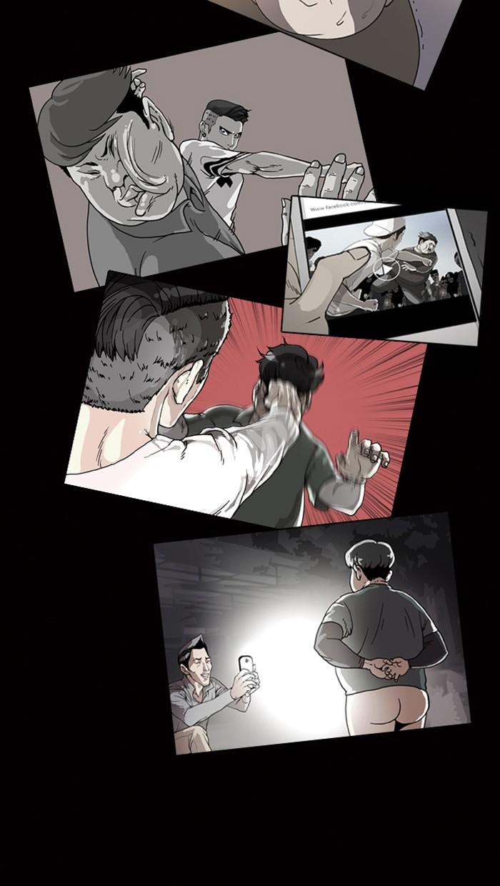 Lookism ตอนที่ 7 page 40