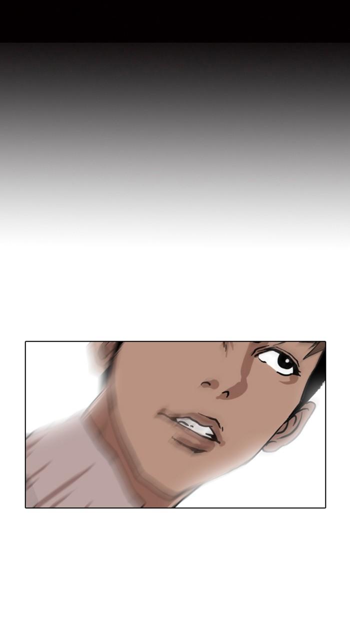 Lookism ตอนที่ 7 page 41