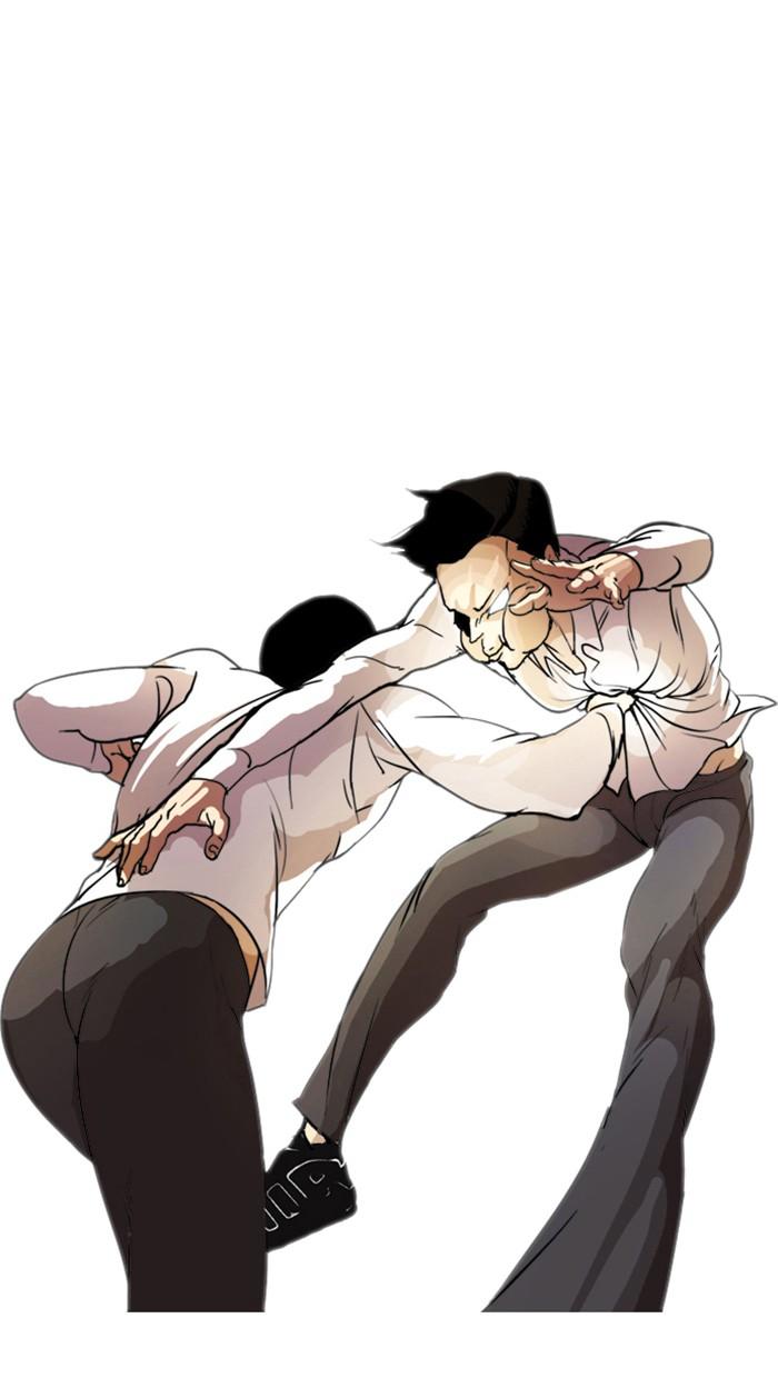 Lookism ตอนที่ 7 page 46