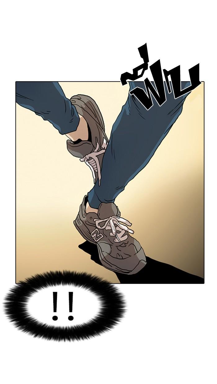 Lookism ตอนที่ 8 page 54