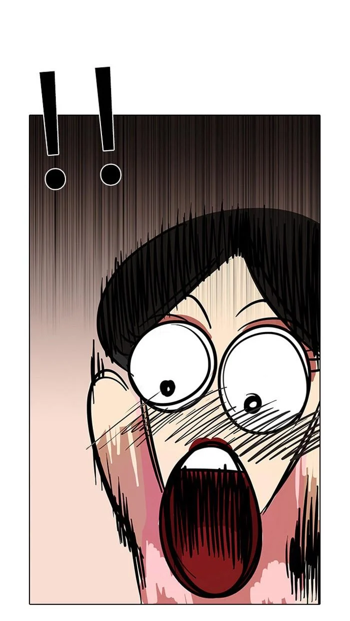 Lookism ตอนที่ 11 page 30