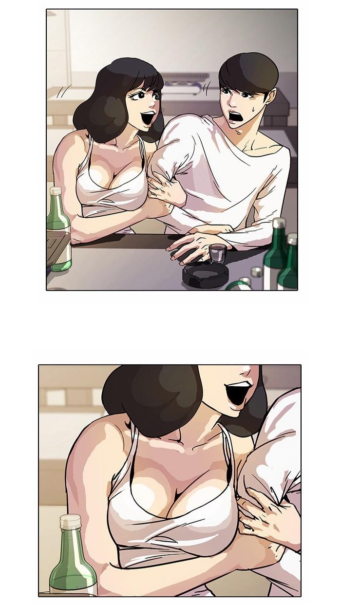 Lookism ตอนที่ 11 page 48