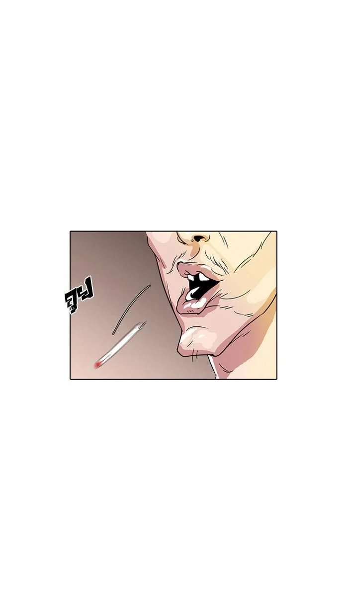Lookism ตอนที่ 12 page 27