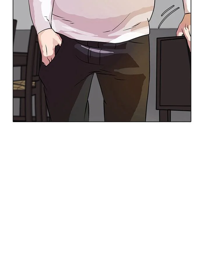 Lookism ตอนที่ 12 page 29