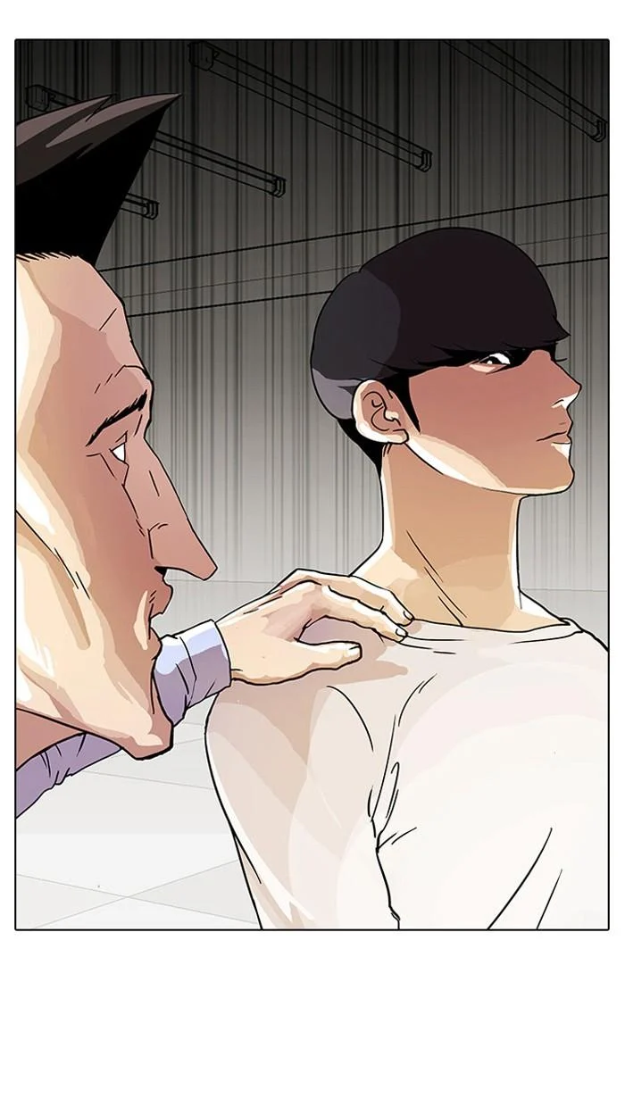 Lookism ตอนที่ 13 page 42