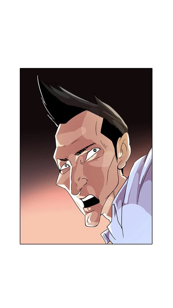 Lookism ตอนที่ 13 page 43