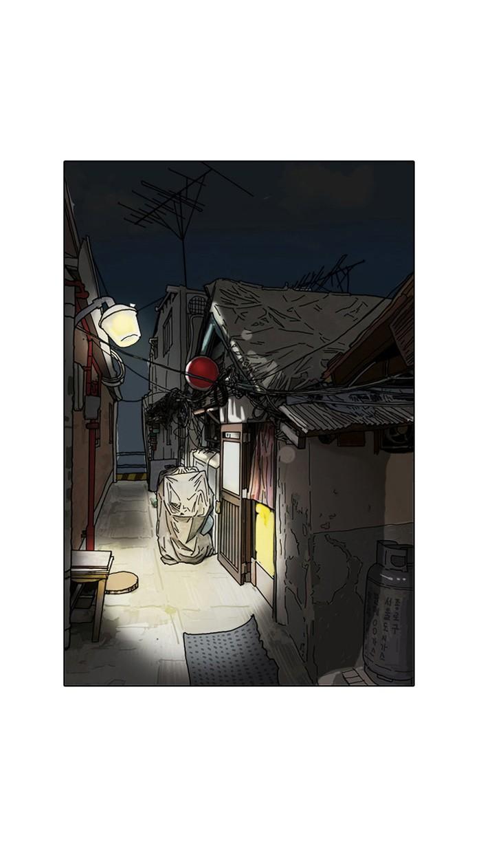 Lookism ตอนที่ 13 page 59