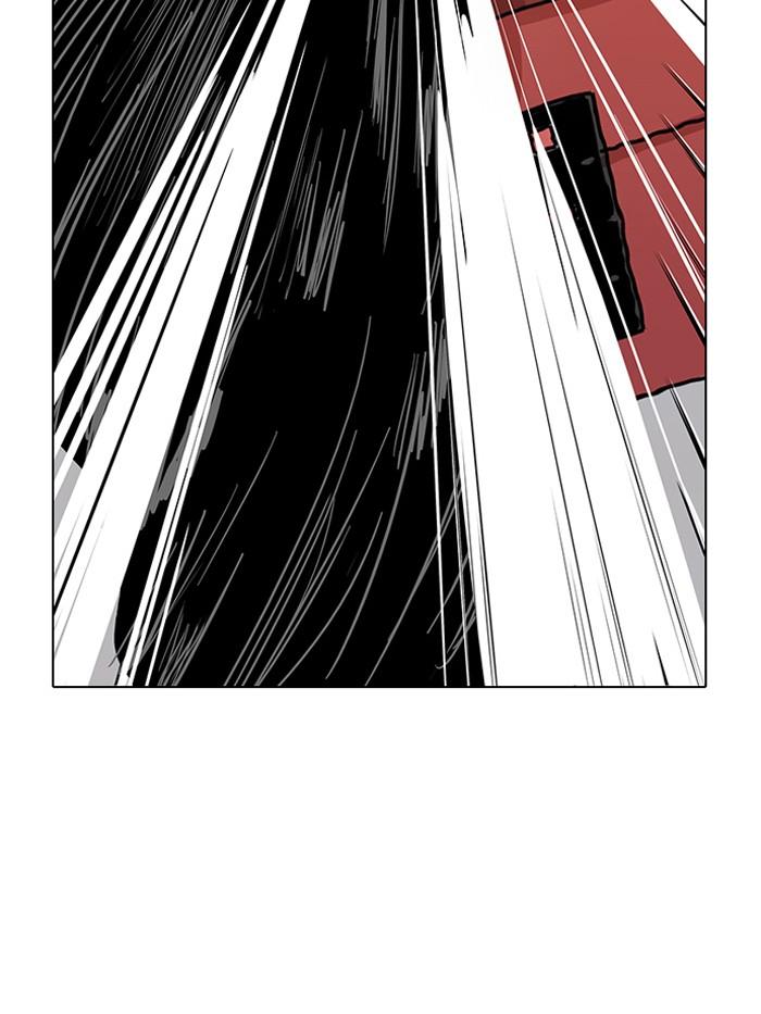 Lookism ตอนที่ 14 page 45