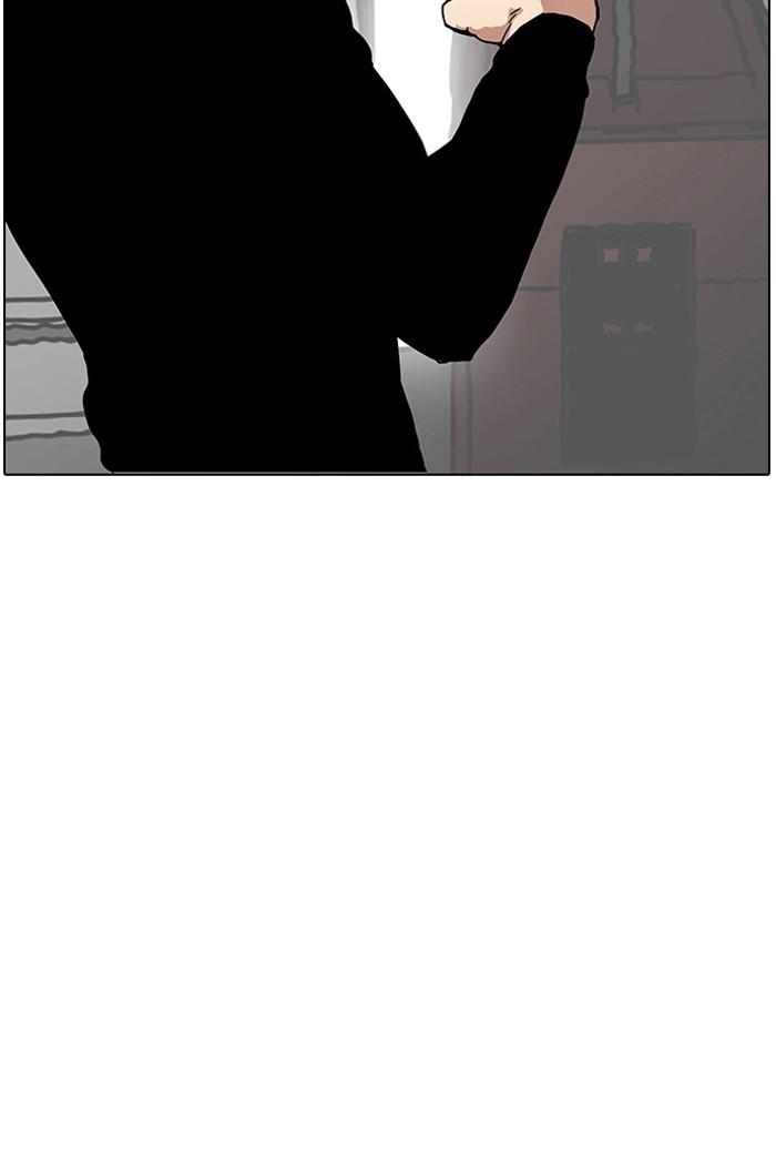 Lookism ตอนที่ 14 page 48