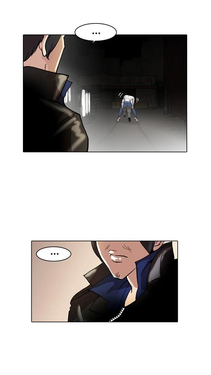 Lookism ตอนที่ 14 page 62