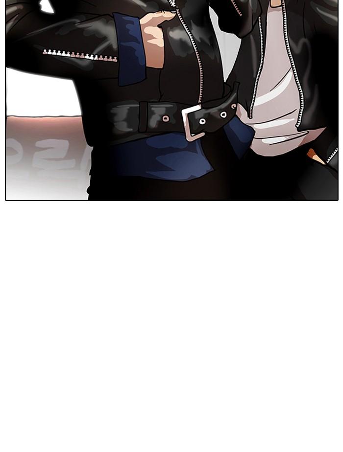 Lookism ตอนที่ 14 page 65