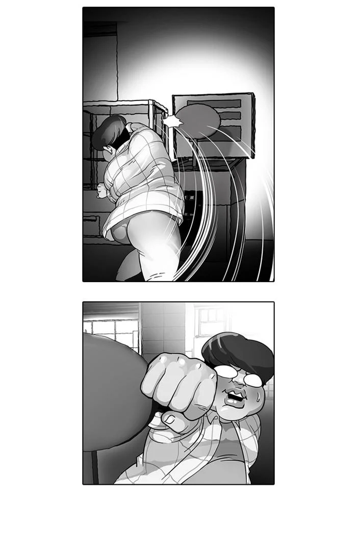 Lookism ตอนที่ 14 page 73