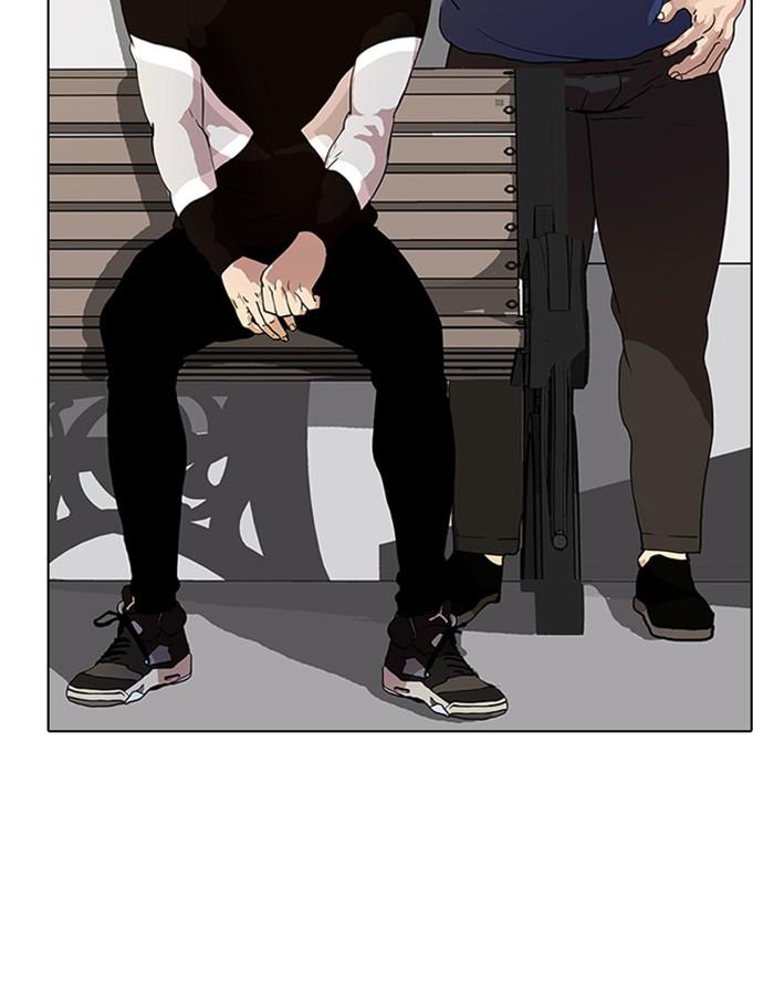 Lookism ตอนที่ 16 page 44