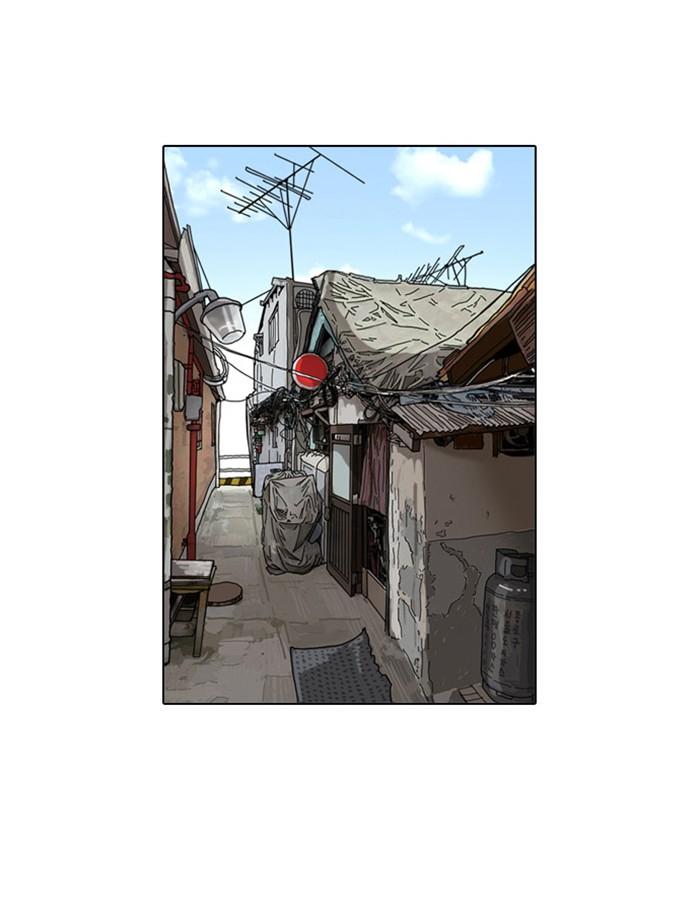 Lookism ตอนที่ 16 page 72