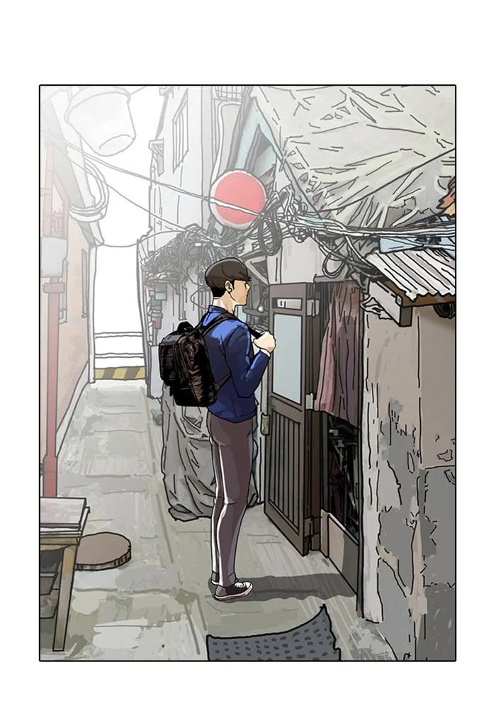 Lookism ตอนที่ 16 page 76