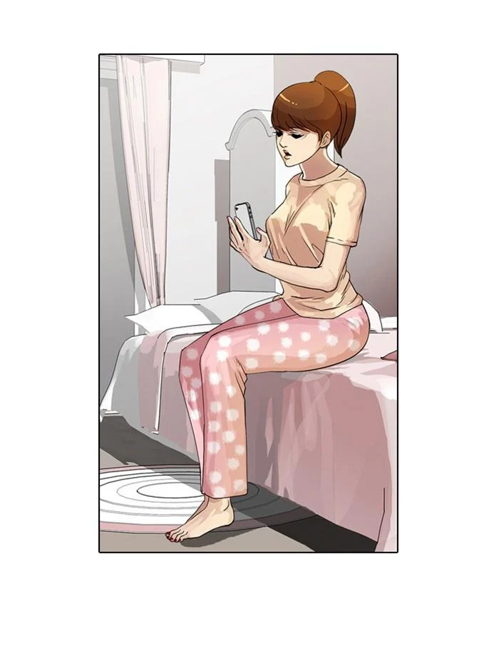 Lookism ตอนที่ 16 page 81