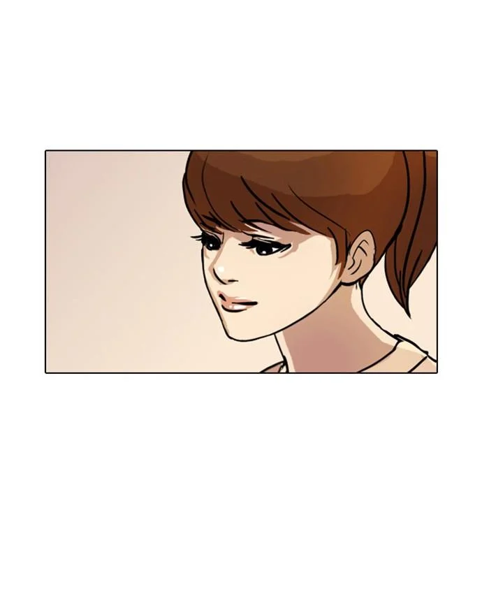 Lookism ตอนที่ 16 page 82