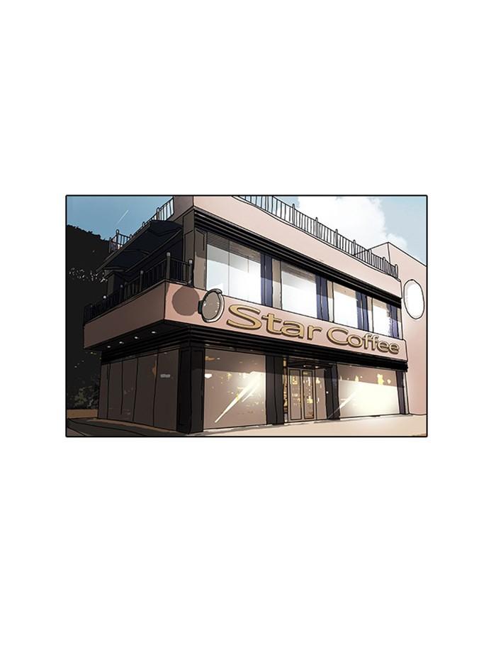 Lookism ตอนที่ 17 page 19