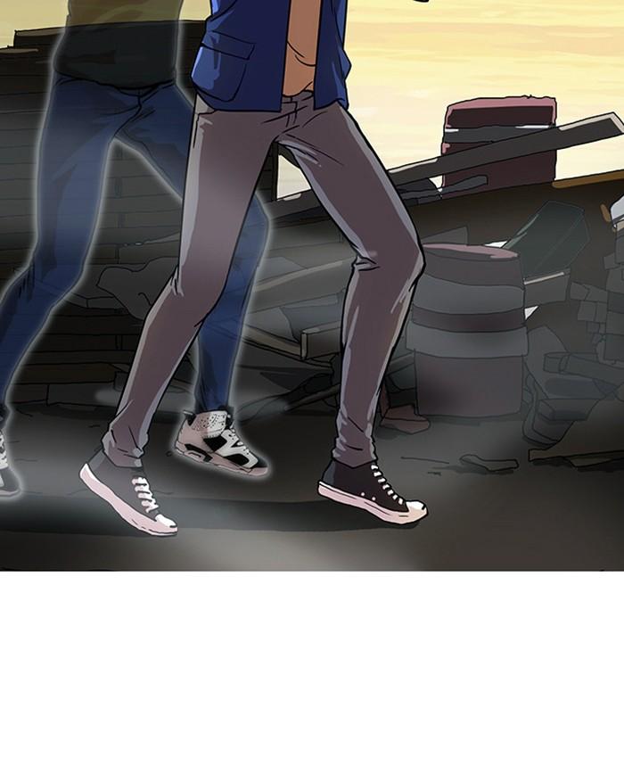 Lookism ตอนที่ 18 page 46