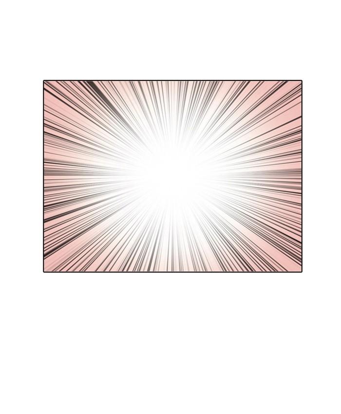 Lookism ตอนที่ 18 page 58