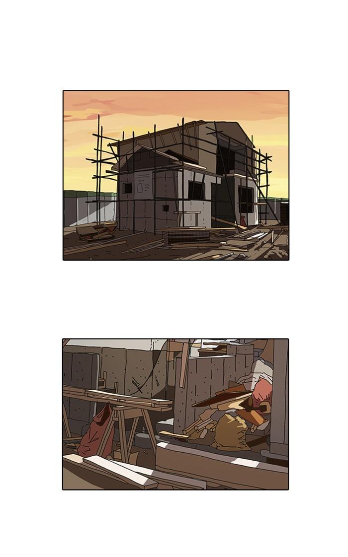 Lookism ตอนที่ 18 page 59