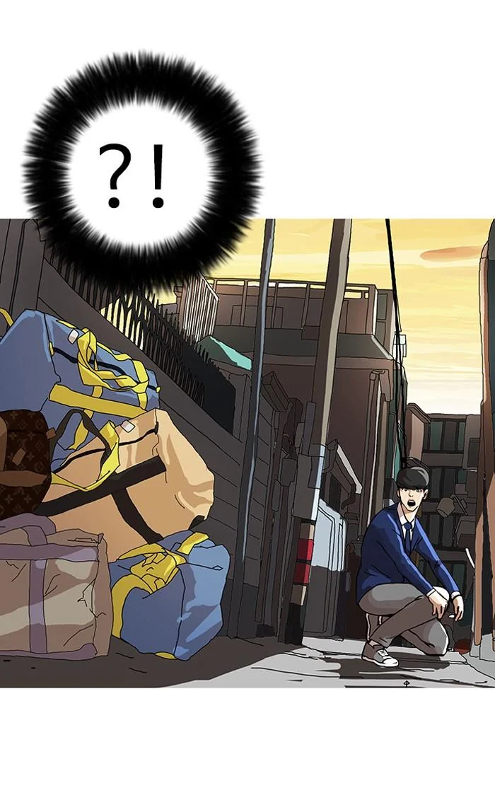 Lookism ตอนที่ 20 page 34