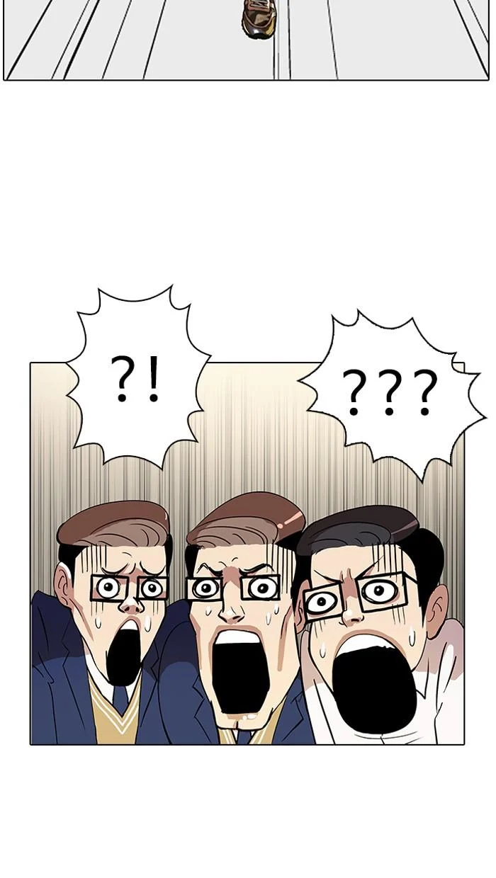 Lookism ตอนที่ 20 page 44