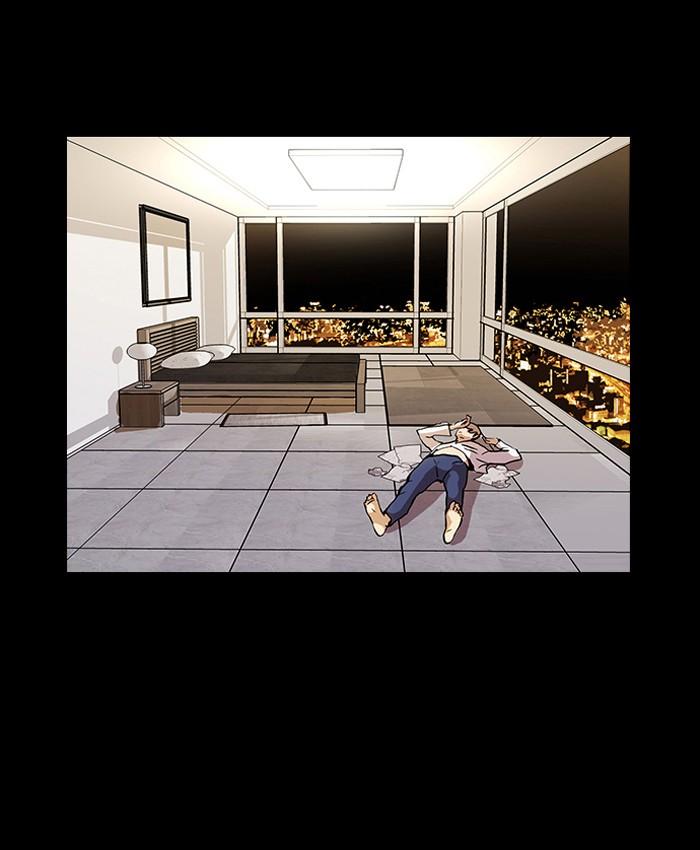 Lookism ตอนที่ 20 page 60