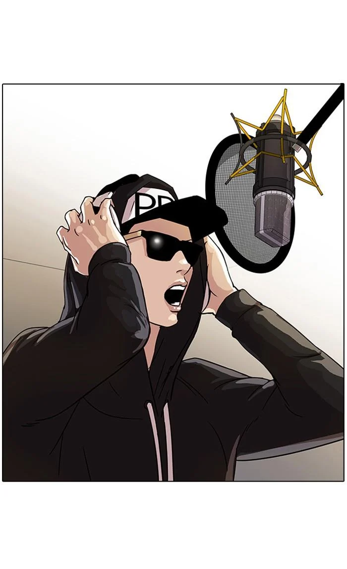 Lookism ตอนที่ 21 page 1