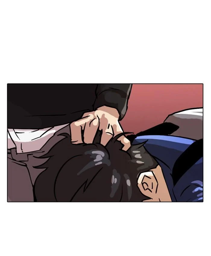 Lookism ตอนที่ 21 page 48