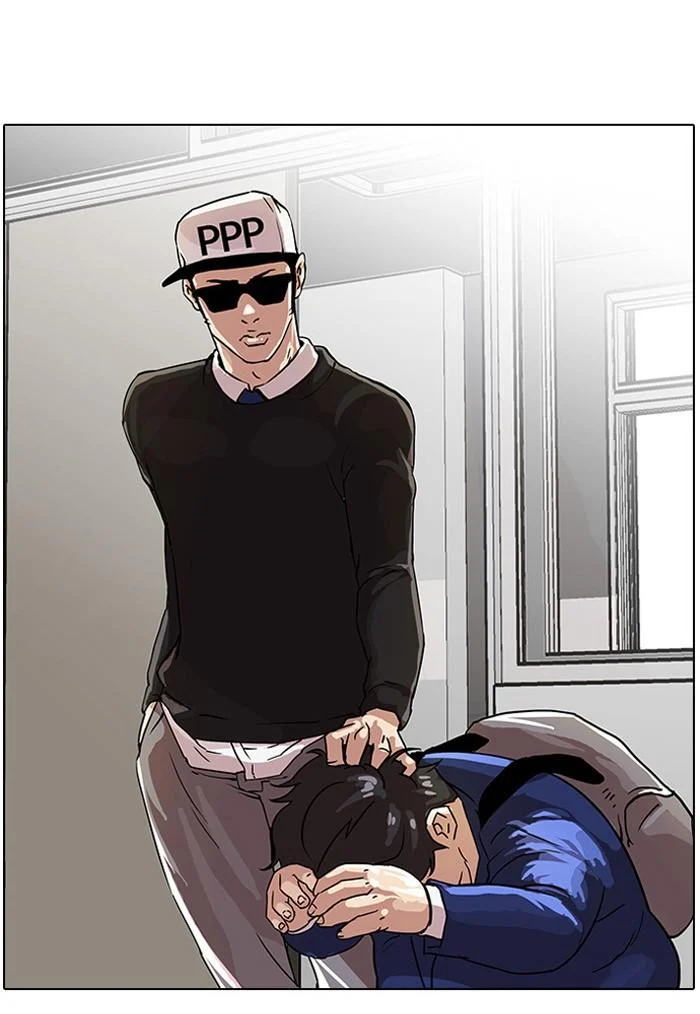 Lookism ตอนที่ 21 page 49