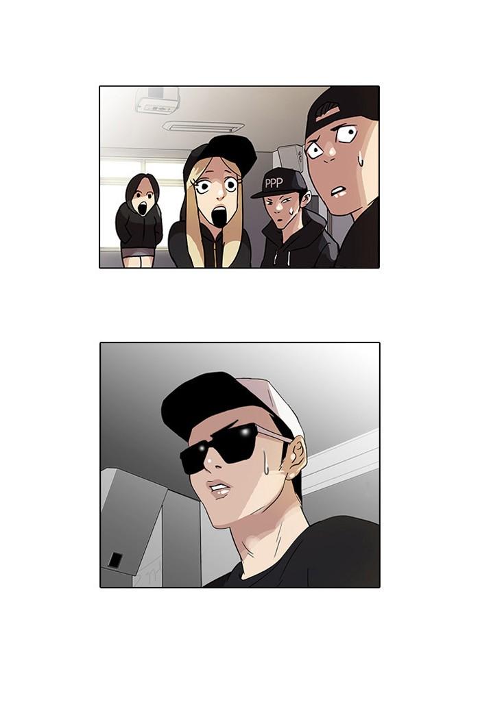 Lookism ตอนที่ 21 page 56
