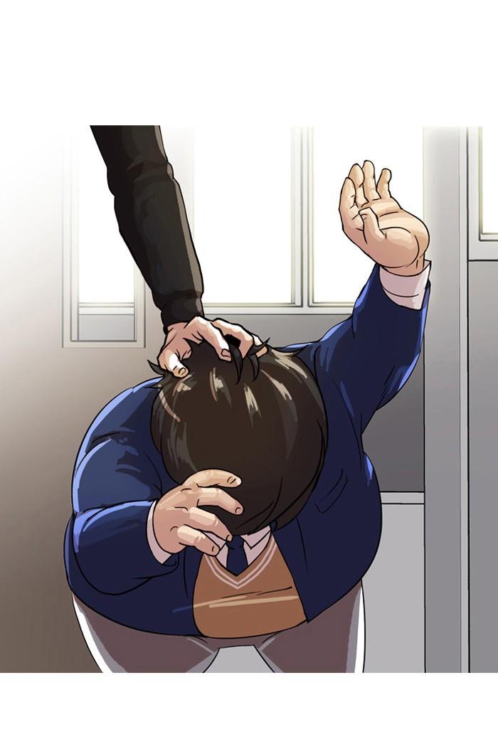 Lookism ตอนที่ 21 page 57