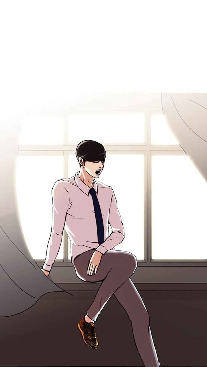 Lookism ตอนที่ 22 page 49