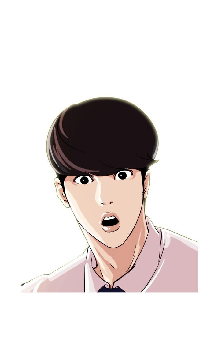 Lookism ตอนที่ 22 page 61