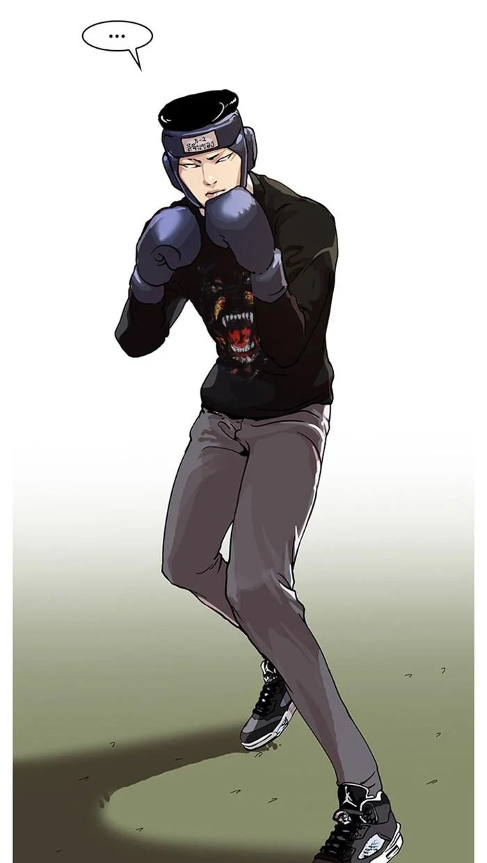 Lookism ตอนที่ 24 page 13