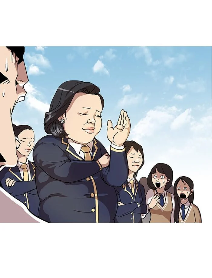 Lookism ตอนที่ 25 page 16