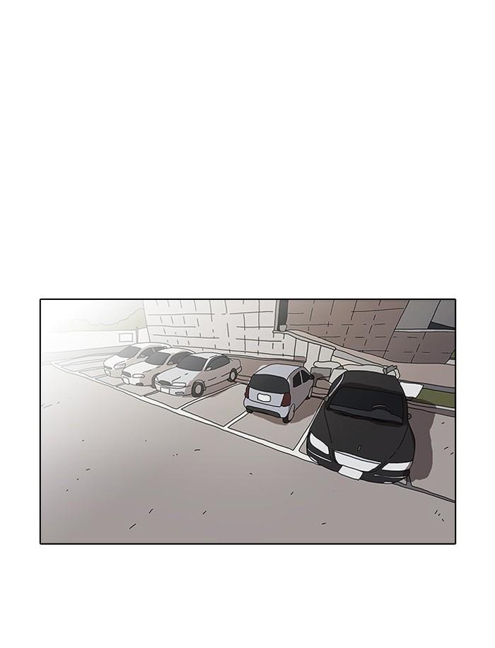 Lookism ตอนที่ 25 page 38