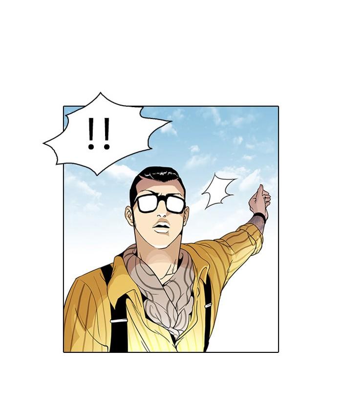 Lookism ตอนที่ 25 page 56