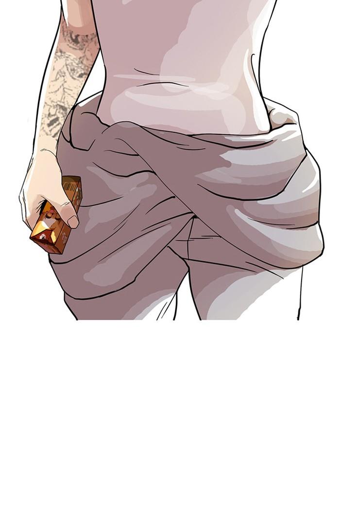 Lookism ตอนที่ 25 page 71