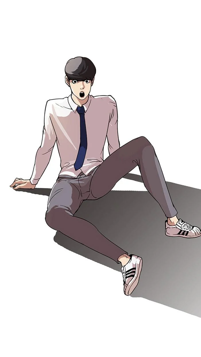 Lookism ตอนที่ 26 page 13