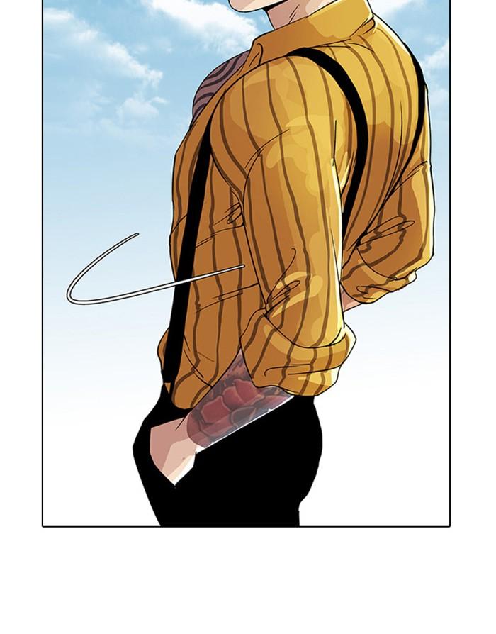 Lookism ตอนที่ 26 page 29