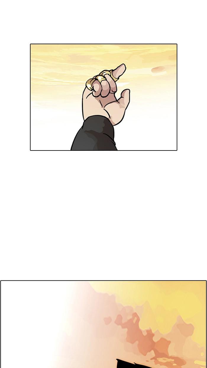 Lookism ตอนที่ 27 page 16