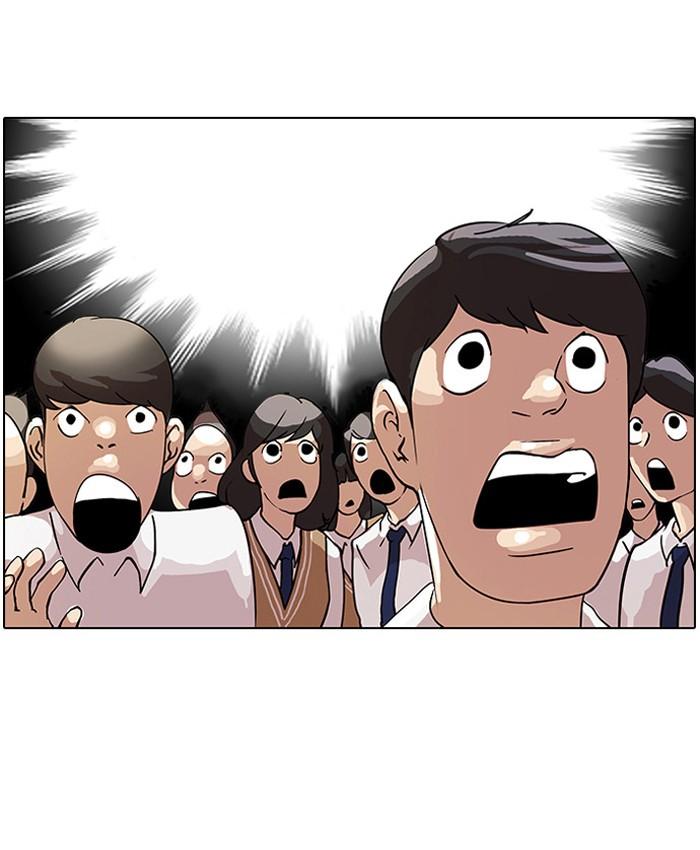 Lookism ตอนที่ 27 page 19