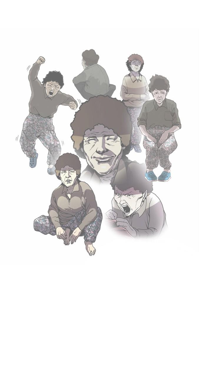 Lookism ตอนที่ 27 page 30